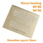 K4G41325FC-HC03 K4G41325FC-HC04 K4G41325FC-HC28 K4G80325FB-HC25 K4G80325FB-HC03 K4G80325FB-HC28 DDR5 BGA трафарет