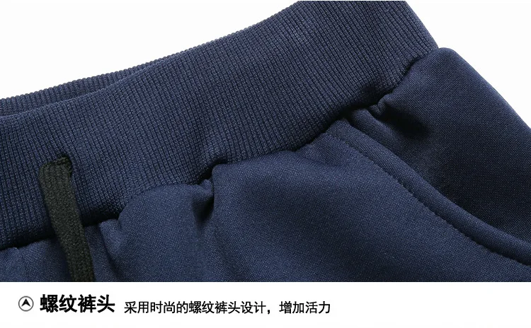 9XL мужской спортивный костюм, спортивная одежда, зимняя теплая флисовая толстовка с капюшоном, толстовка+ штаны, повседневные штаны для пробежек, комплект одежды, спортивный костюм