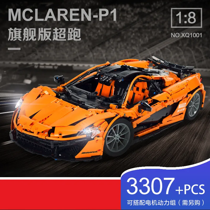 XQ1001 XQ1002 McLaren P1 Hypercar Ferraried гоночный спортивный автомобиль силовая функция технологические строительные блоки кирпичи подарок для детей игрушка