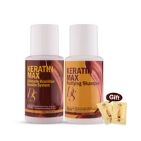 free formaldehyde for resistant hair 100ml ds max brazilian keratin 100ml purifying shampoo hair straightening cream treatment