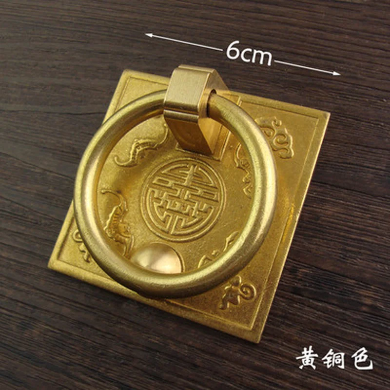 Antique Chinese Squar Handles Bronze Cabinet Drawer Knobs Knocker Retro Brass Kitchen Knob Pull 6x6cm Door Ring Handle | Обустройство