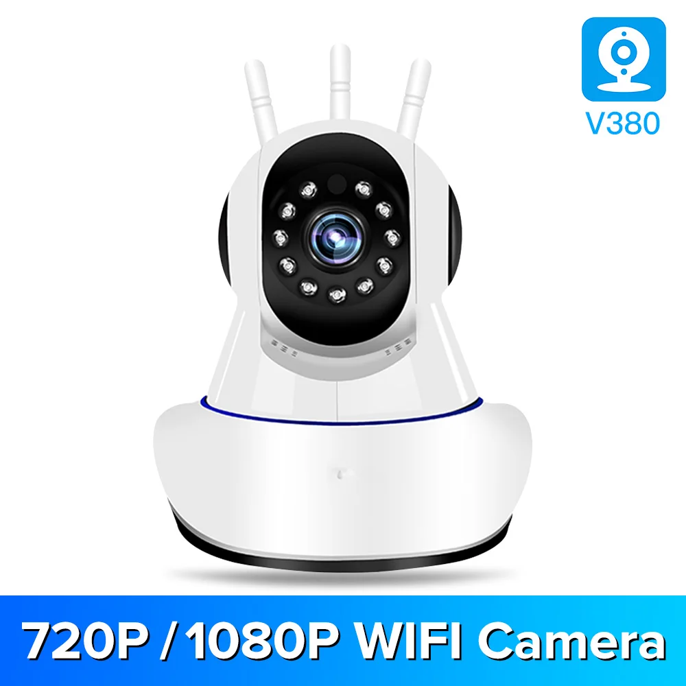 Беспроводная IP-камера 1080P 1920*1080 умная домашняя камера видеонаблюдения сетевая с