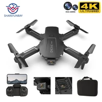 SHAREFUNBAY 2021                                                                            FPV WiFi                                                                                                                   