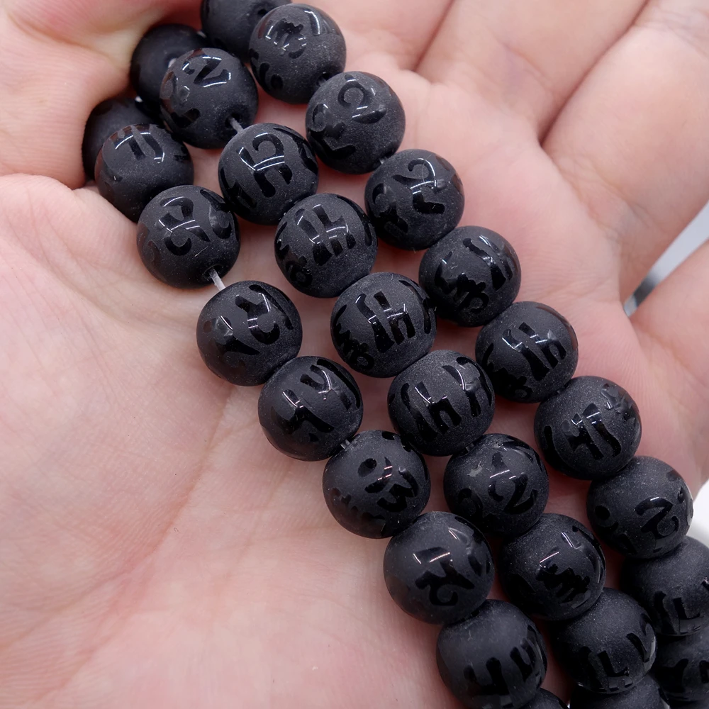 Бесплатная доставка натуральный камень черный оникс Агаты круглые свободные