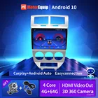 Автомобильный радиоприемник для Jeep Dodge Caliber 2009 2010 2011 2012, автомобильная интеллектуальная система, мультимедийный DVD-плеер, Android, Автомобильная GPS-навигация