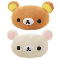 5030cm cartoon rilakkuma plush pillow staffed soft easy bear plush toy cute relax bear sofa cushion childrens gift