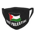 Маска для лица многоразовая с флагом Палестины, Пылезащитная маска с арабским флагом газы, защитный респиратор, маска для рта