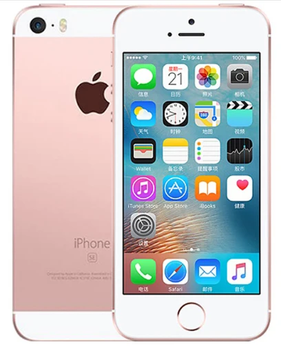 Rose Gold Для Apple iPhone SE двухъядерный IOS, сеть 4G LTE, мобильный телефон, 12MP " 2 Гб Оперативная память 16 GB/64 GB Встроенная память по отпечатку пальца разблокированный смартфон - Цвет: Rose Gold