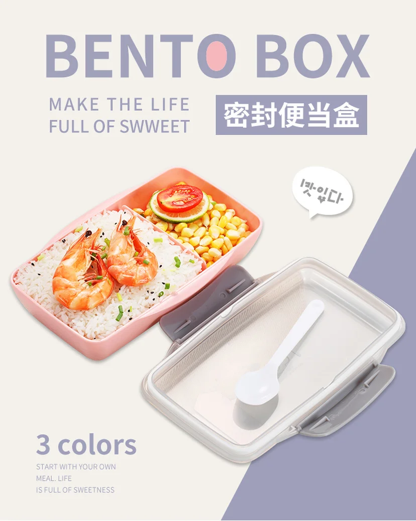 Ланч бокс детский bento контейнеры коробка для хранения фруктов и овощей бенто