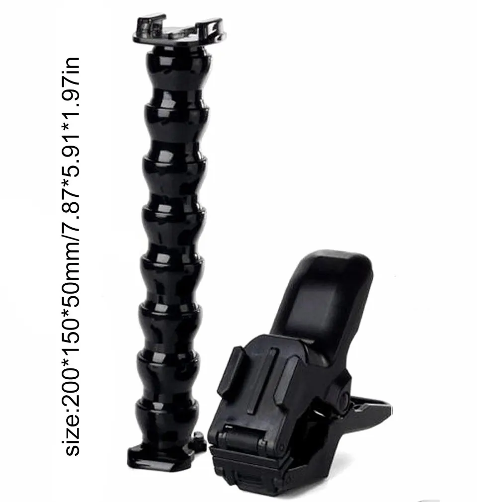 Челюстей Flex Clamp Mount + 8 смежных регулируемых ячеек s образной трубки для экшн камеры