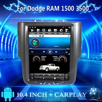 built in carplay android car radiofor dodge ram 1500 3500 2013 2018 gps navigation multimedia player touch hd screen head unit