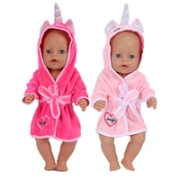 43cm doll clothes 18 inch unicorn bathrobe suit for fit 14 bjd american girl doll accessories baby born birthday festival gifts