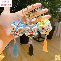 50pcs lion dance head keychain lucky fortune chinese wind car key chain bag pendant creative small gift supplied