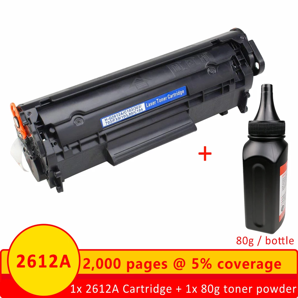 

Картридж Xiangyu для HP 2612A и тонер-картридж для HP 2612 1010 1012 1015 1018 1020 1022 3030