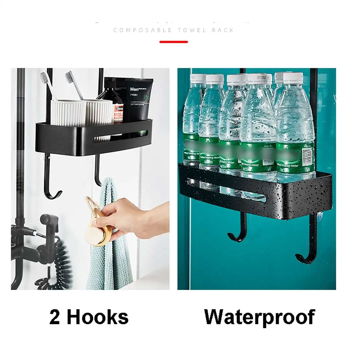 Двухслойные черные подвесные полки для ванной полка органайзер держатель