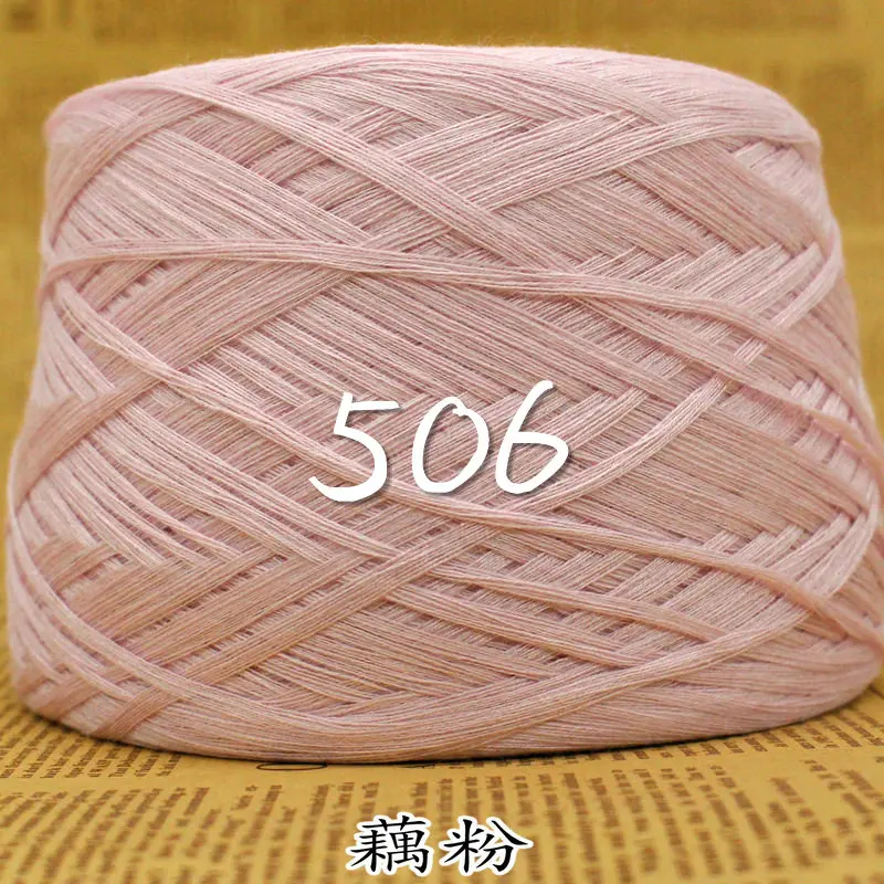 506 500 г нить из мерсеризованного хлопка, пряжа из чистого хлопка для вязания и вязания крючком, ручное вязание и вязание крючком, линия ручного плетения ZL4289 - Цвет: 506