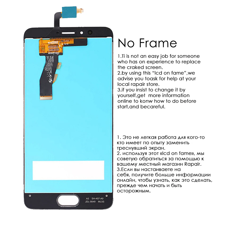 ЖК дисплей 5 2 &quotOEM для MEIZU M5s Meizu с рамкой замены M612H M612M M612Q|Экраны мобильных
