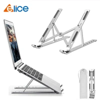 laptop stand aluminum laptop holder riser computer tablet stand portable computer support for macbook air pro ipad