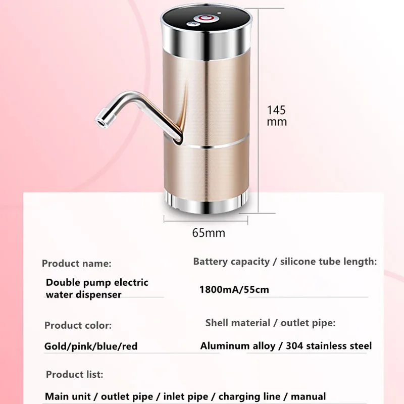 USB зарядка Электрический диспенсер для воды портативный галлон питьевой бутылки