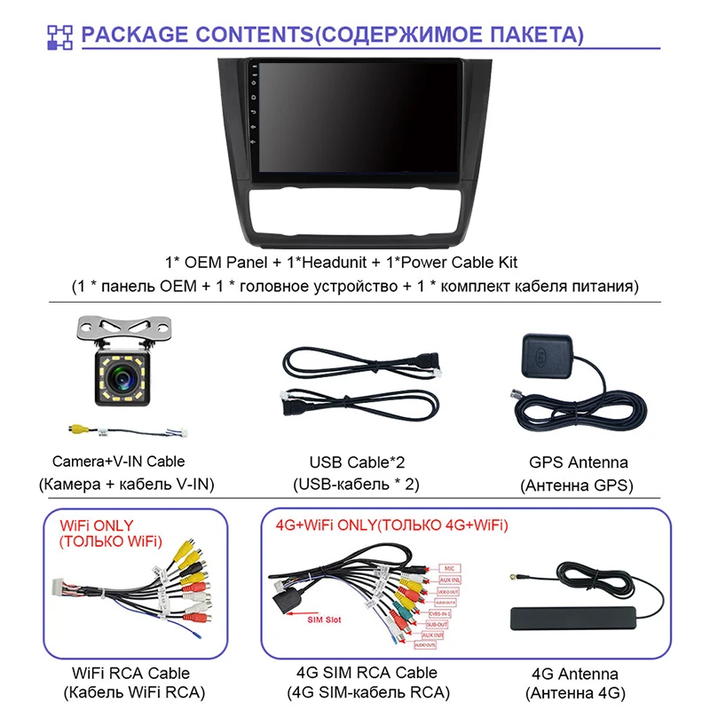 

EKIY Car Radio Android For BMW E87 E81 E82 E88 1 Series 2004-2012 Carplay Multimedia Player GPS Navigation Stereo No 2 Din DVD