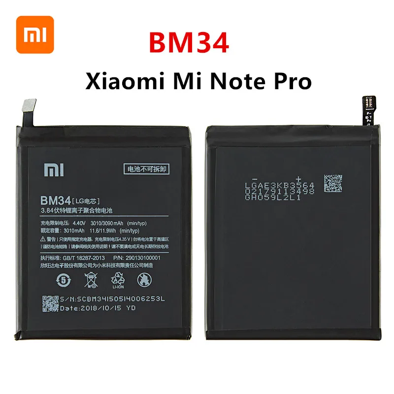 xiao mi 100 orginal bm34 3010mah battery for xiaomi mi note pro bm34 4gb ram high quality phone replacement batteries tools free global shipping