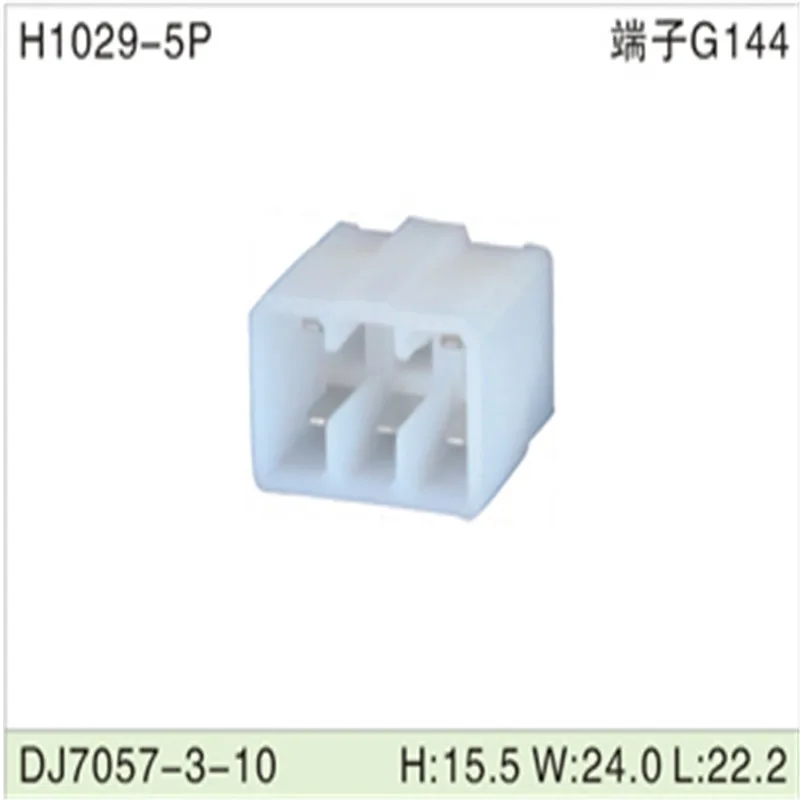 

Free shipping 500pcs DJ7057-3-10 5Pin 3mm AMP Car Electrical Wire Connectors for VW,BMW,Audi,Toyota,NISSAN AND other