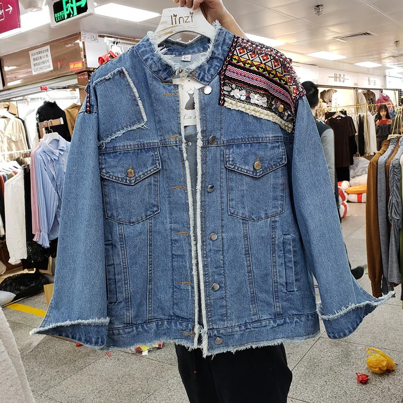 

Vintage Striped Embroidery Women Loose Frayed Burr Sequin Patchwork Blue Denim Jacket Autumn 2023 Casual Long Sleeve Female Coat