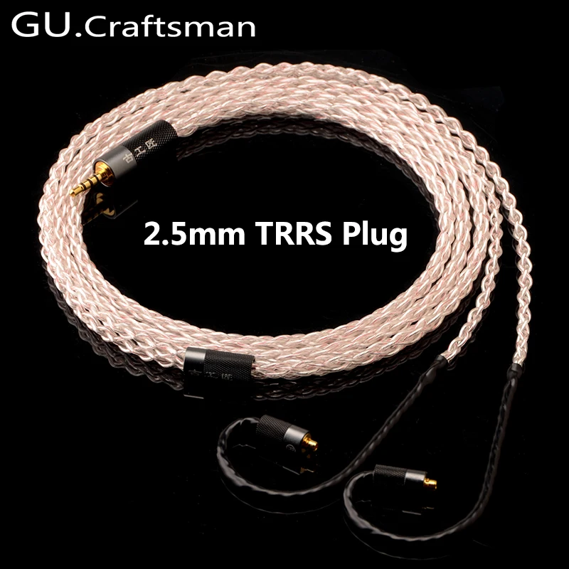 GUCraftsman 5n OFC серебристый se535 se846 w30 w60 w80 ATLAS VEGA Andromeda кабель для наушников mmcx