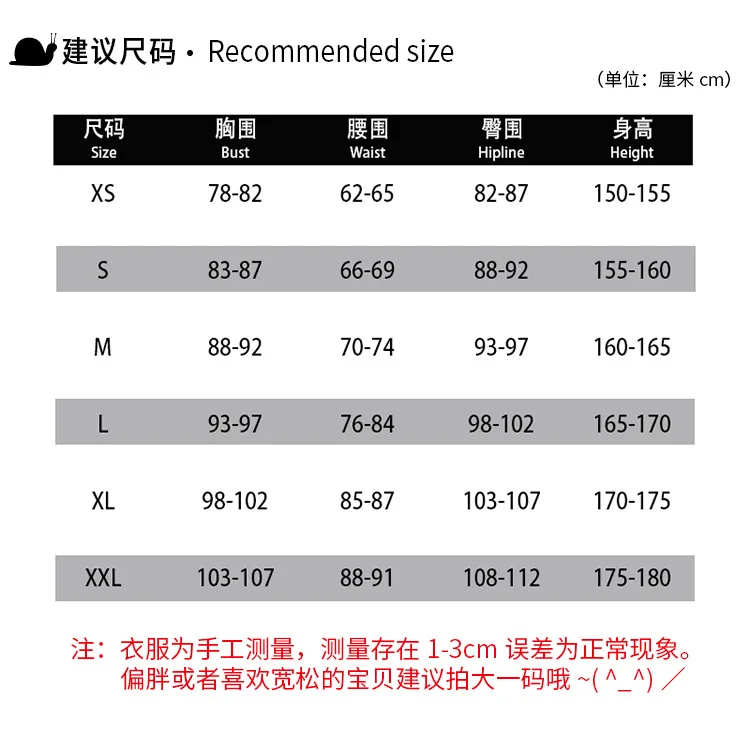 

Stranger Things 3 Cosplay Eleven Pink Dress Superpower Girl Eleven Cosplay Costume Daily Dress Halloween Costumes for Christmas