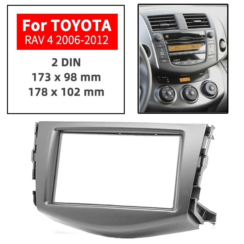 Автомагнитола 07 008 2 DIN с рамкой для TOYOTA RAV 4 2006 2012|Панели| |