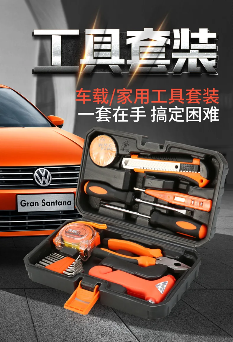 

Military Outdoor Storage Box Portable Tool Box Professional Hardware Large Toolbox Wheel Parts Case Boite Etanche Tools Eg50gj