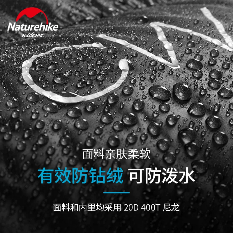 

Naturehike CW400