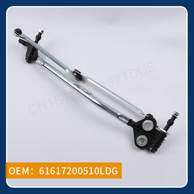 

OEM 61617200510LDG is suitable for car wiper linkage rod