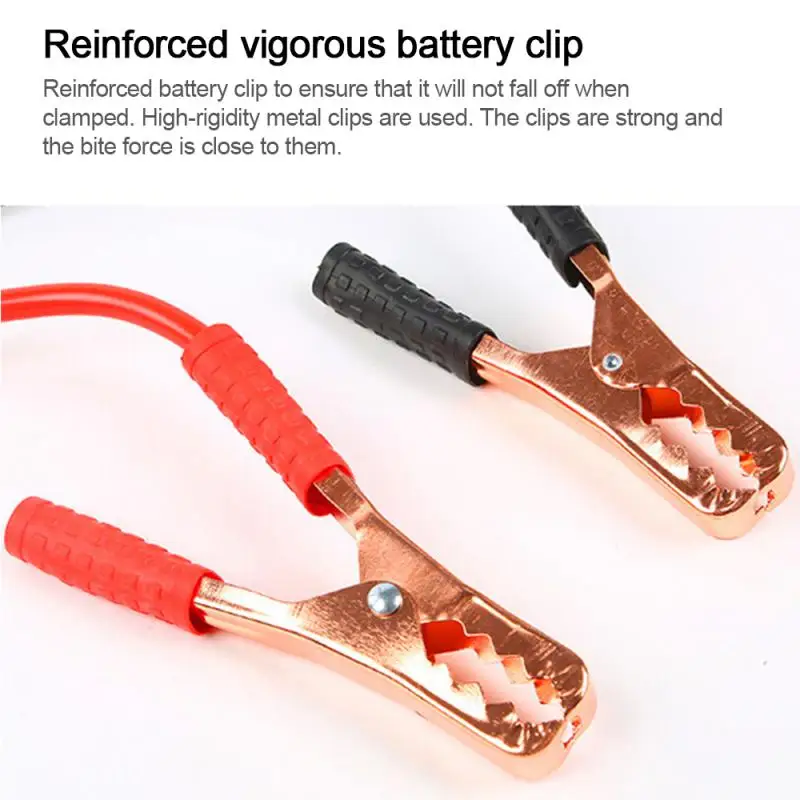 Автомобильный усилитель мощности 500 А кабель с зажимом типа крокодил джампер для