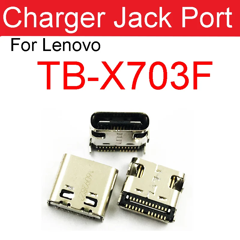 Детали зарядной док-станции для Lenovo Tablet TB-X605F X605L X606F X703F 8804F X705L/F/N 8703 X304F 8X04F X605M ThinkPad