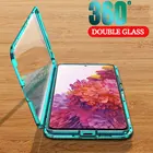 Магнитный чехол для samsung galaxy s20 FE, A51, A71, S20 ultra plus, двухсторонний, противоударный, из закаленного стекла, 360 
