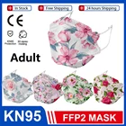 1030 шт. KN95 черная маска Mascarillas цветочный принт FFP2 маски для лица 4 слоя Mascarilla ffp2 дышащая KN95 сертификатная маска