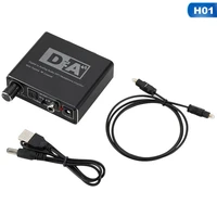 optical toslink coaxial digital analog audio converter rca adapter n6m7 hostusb power supply lineoptical fiber line decoder