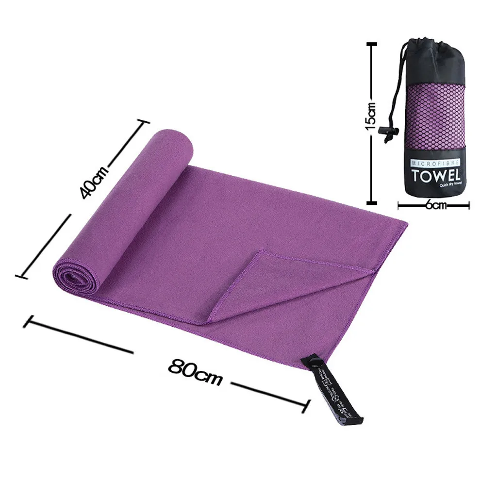 Банное полотенце быстросохнущее пляжное из микрофибры легкое компактное супер