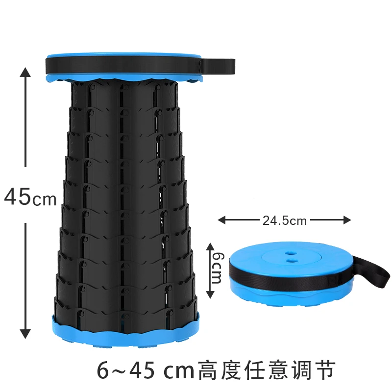 

Outdoor Retractable Folding Stool Chiar Portable Chair Camping Stool Convenient Waiting Fishing Foldable Plastic Faldstool Seat