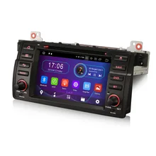7 &quotAndroid 10 0 OS автомобильный DVD Мультимедиа Навигация GPS Радио
