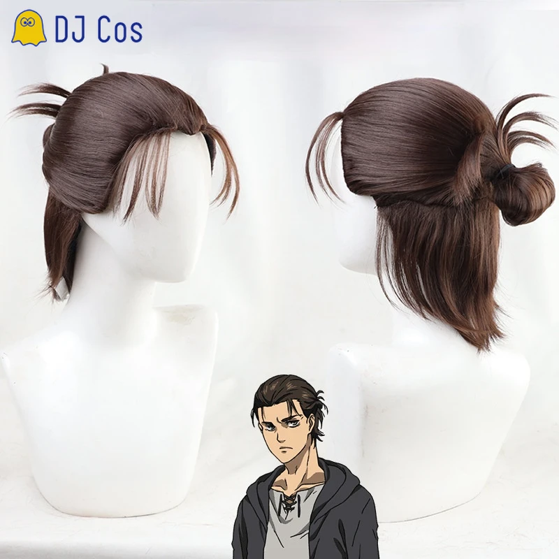 Костюм для косплея Эрена джейгера из аниме атака на Титанов парадный сезон 4