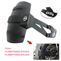 for bmw f850gs f750gs f850 f750 gs 750gs 850gs 2018 2019 rear fender cover mudguard mudflap guard cover motorcycle accessories
