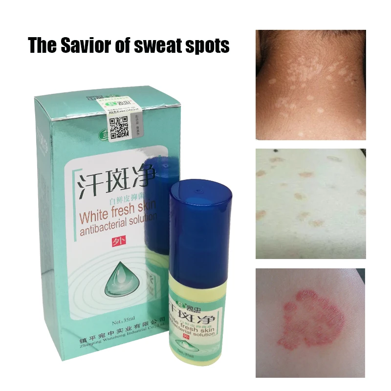 

Sweat Spot Clean White Moss Antibacterial Spray Chinese Herbal Medicine Liquid Treat Sweat Spots