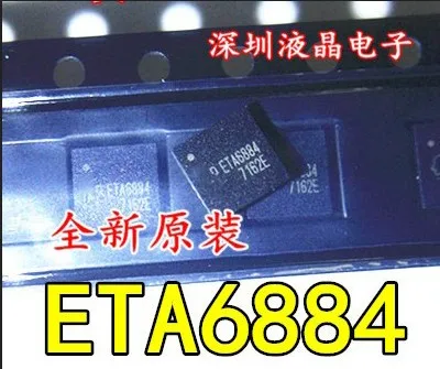

Бесплатная доставка, 10 шт., ETA6884, 5 В/3 А, QFN