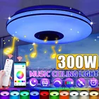 Ультратонкий Светодиодный потолочный светильник, 300 Вт, панель с регулируемой яркостью, лампа с bluetooth динамиком и дистанционным управлением, музыкальный потолочный светильник для спальни RGBW s