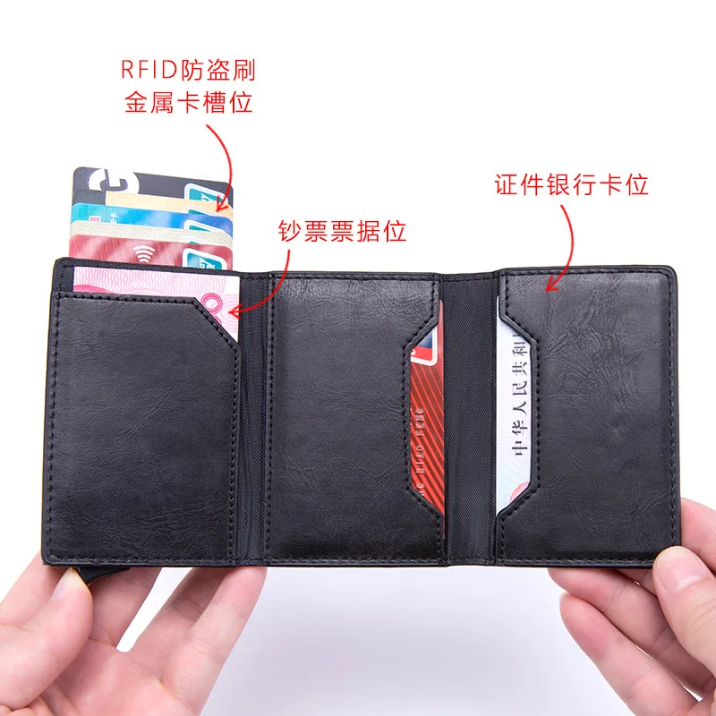 Кошелек мужской тонкий металлический с Rfid-защитой | Багаж и сумки