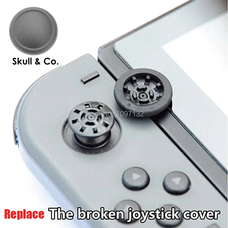 Чехол для Nintendo Switch Joy Con и Lite|Запасные части| |
