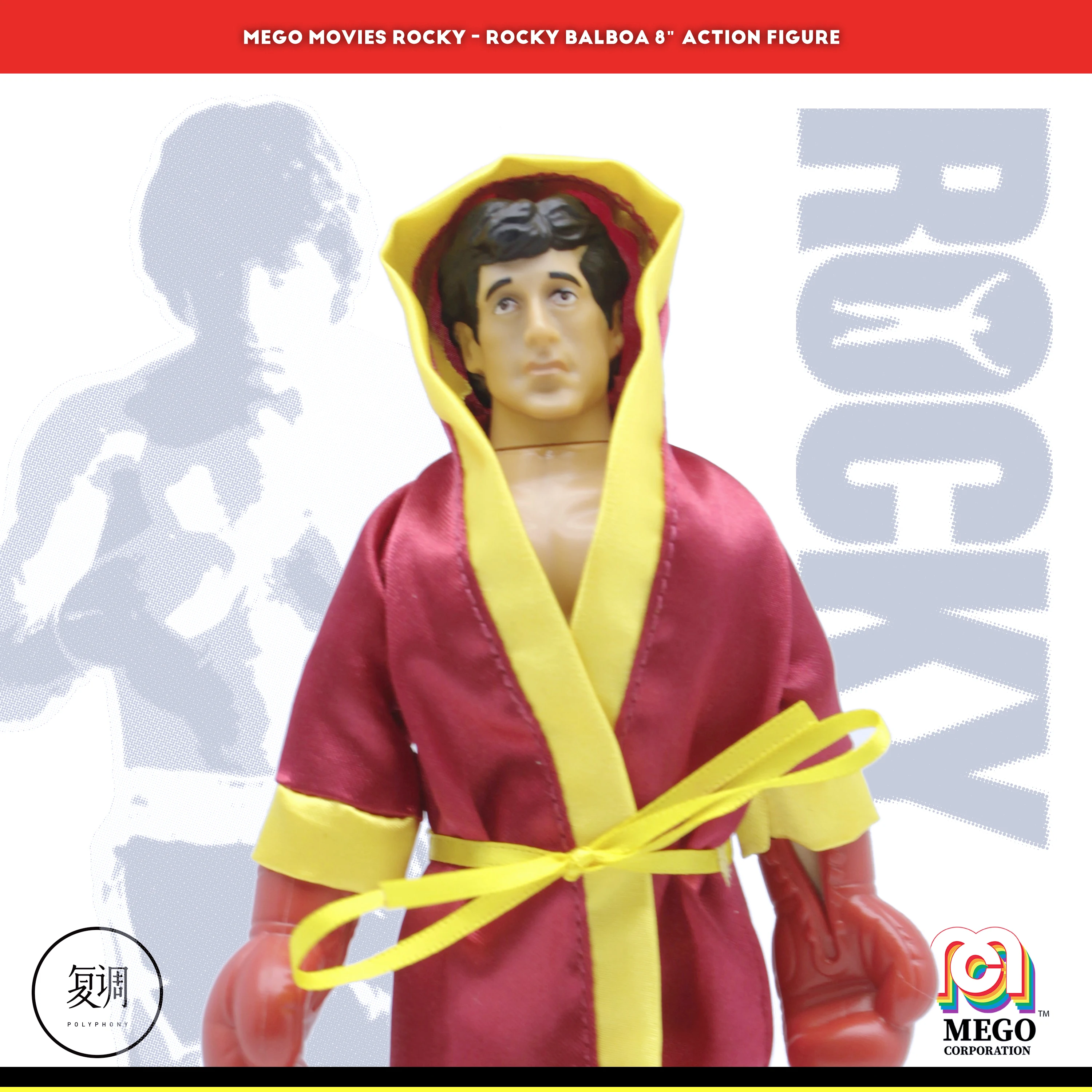 8 дюймов Mego супер герой Рокки Бальбоа ПВХ экшн фигурка игрушка кукла подарок|metal