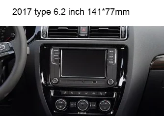 Lsrtw2017 Автомобильный gps навигационный экран Защитная пленка для volkswagen jetta mk6 - Название цвета: 2017 type 2